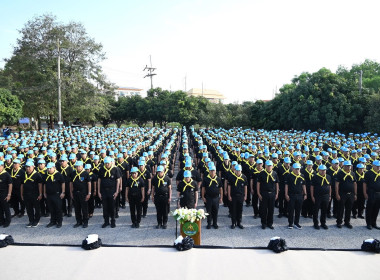 โครงการน้อมรำลึกในพระมหากรุณาธิคุณสมเด็จพระนางเจ้าสิริกิติ์ ... พารามิเตอร์รูปภาพ 197